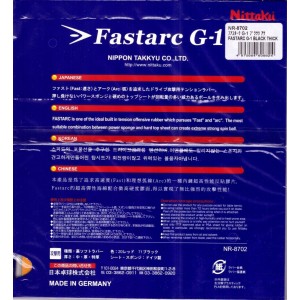 Накладка NITTAKU Fastarc G-1